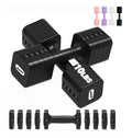 Adjustable Dumbbell Set 10 lb E261501