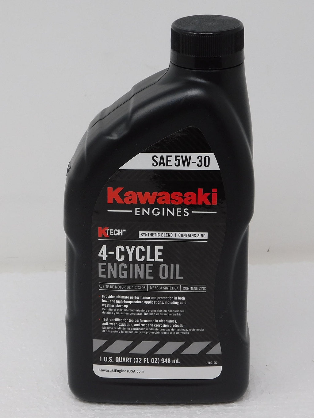 SAE 5W-30 Engine Oil Quart P673798