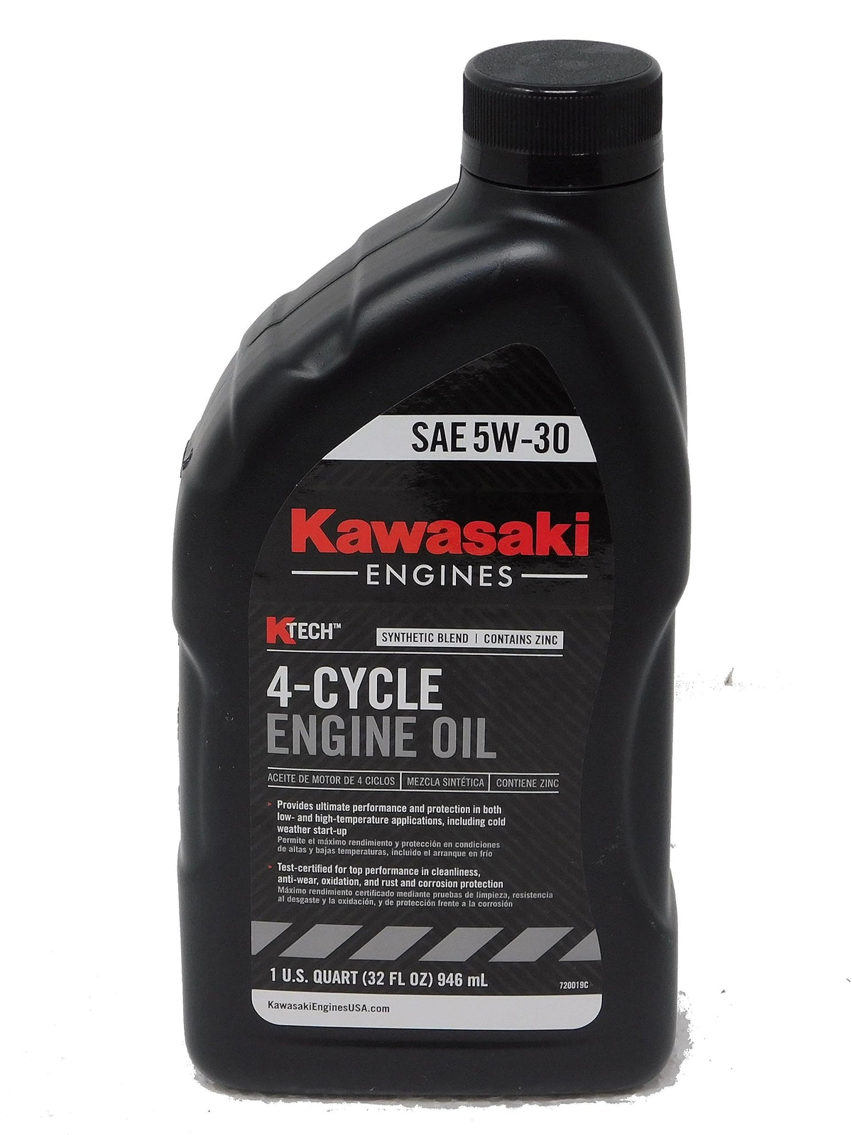 SAE 5W-30 Engine Oil Quart P673798