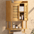 Bamboo Over The Toilet Storage Cabinet with Towel Bar G5967